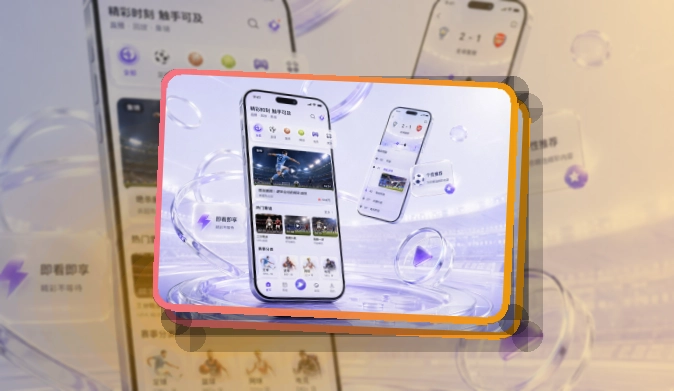 开云双商店下载指引,常用内容快回到手机更方便